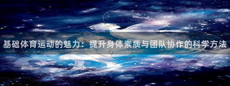 沃尔沃xc90宽
