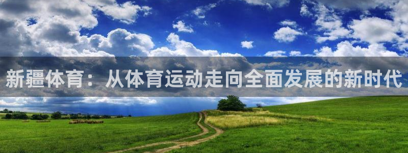 女人xc是什么意思