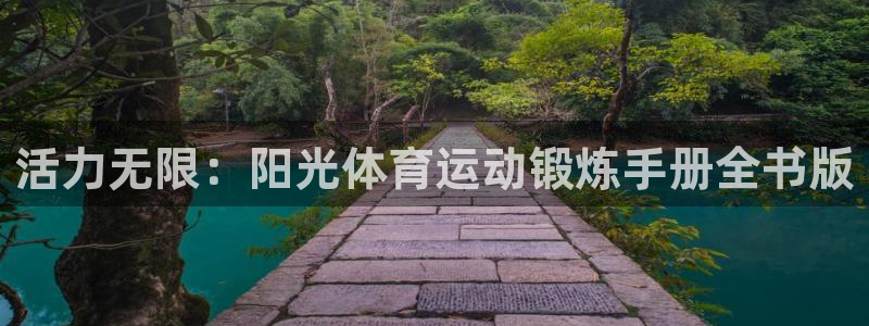 女人的xc是什么的缩写