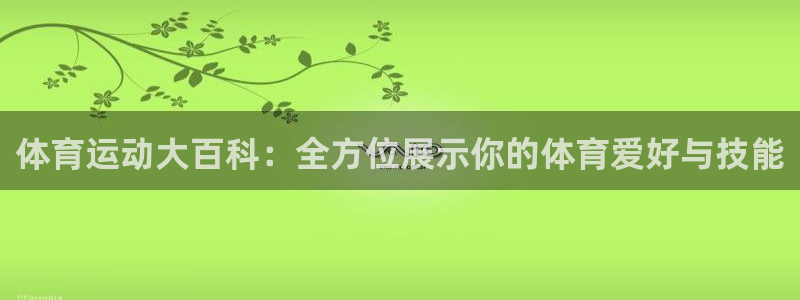 xc是什么国家